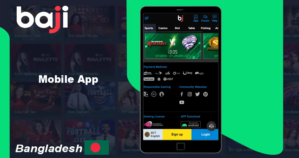Baji betting site