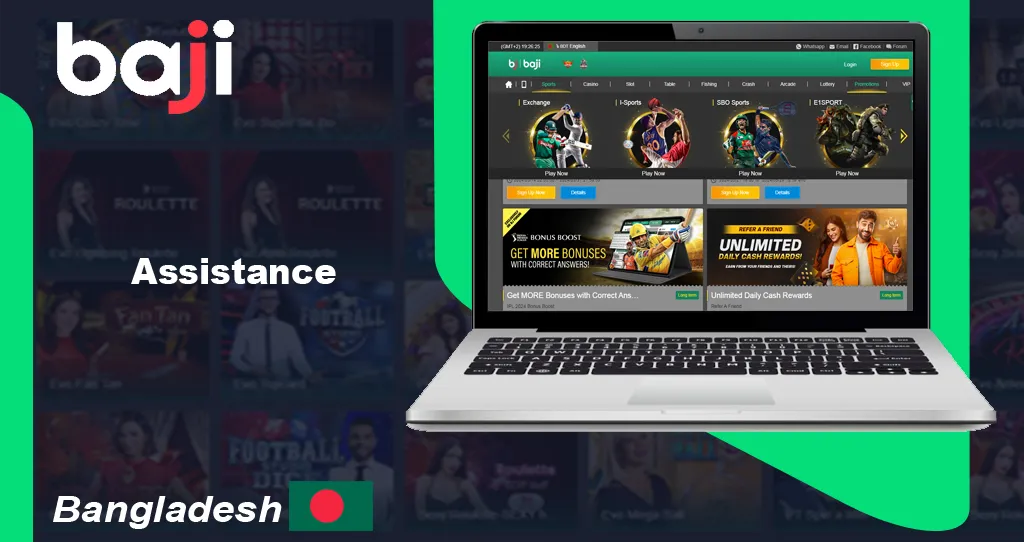 Baji live login