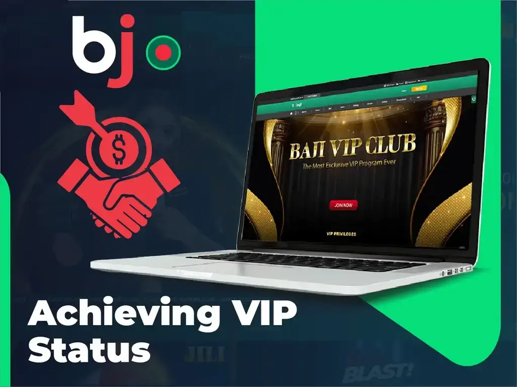 Vip Baji