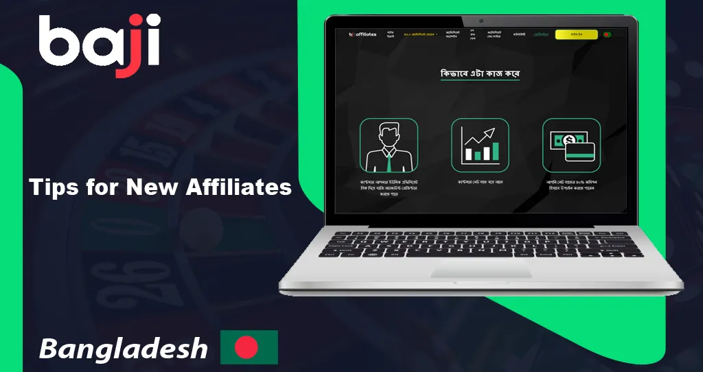 Baji affiliate account registration