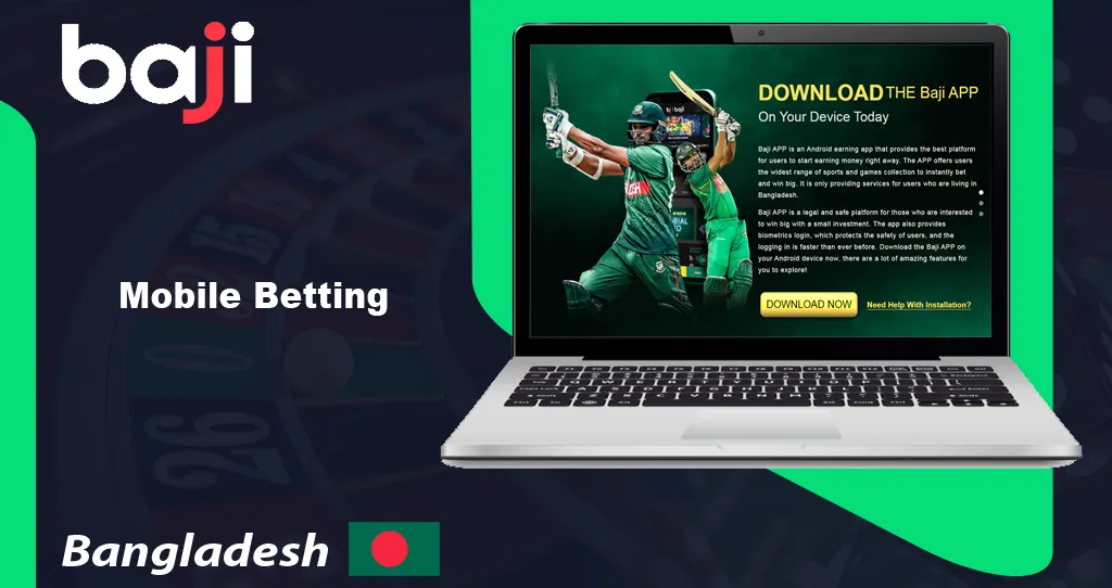 Online Cricket Market