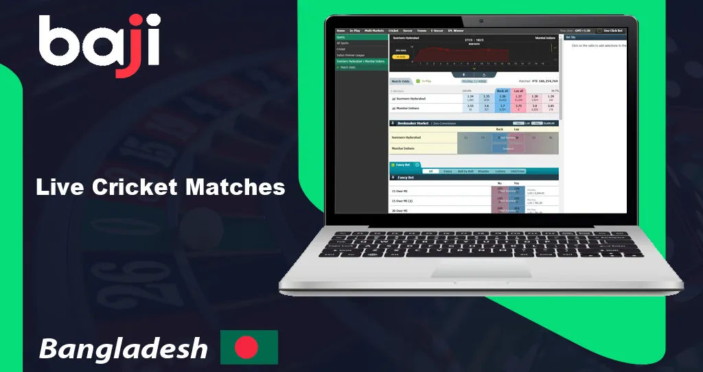 online cricket betting